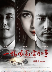 www.九九热
